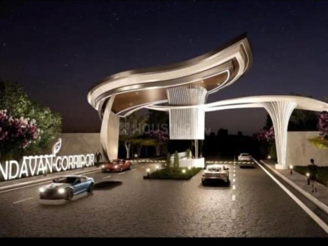 Land for sale in Madya