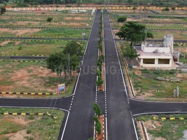 Land for sale in Karur, Tamil Nadu