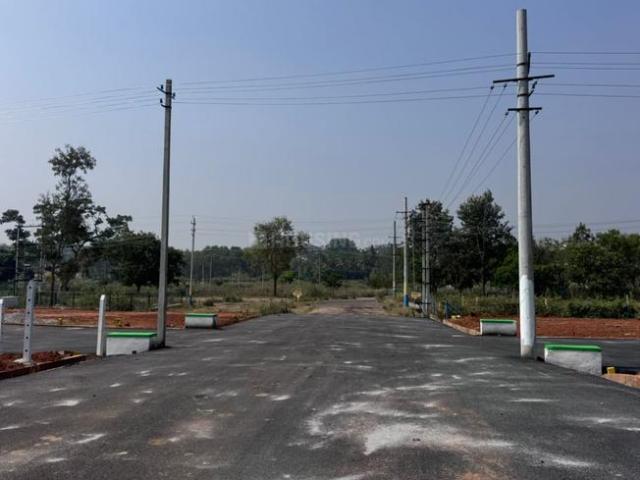 Land for sale in Mysore, Karnataka