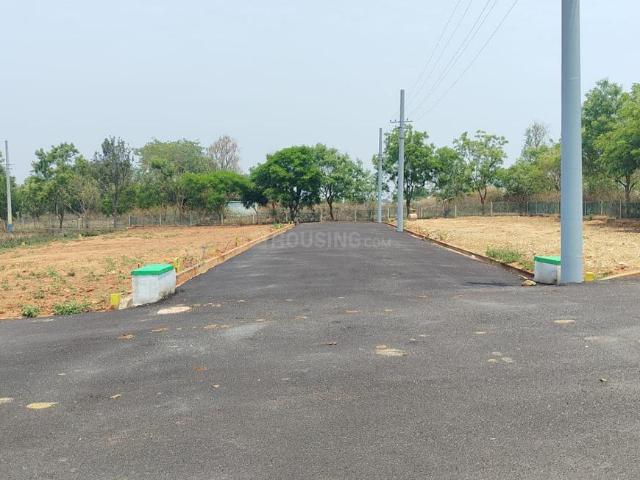 Land for sale in Mysore, Karnataka