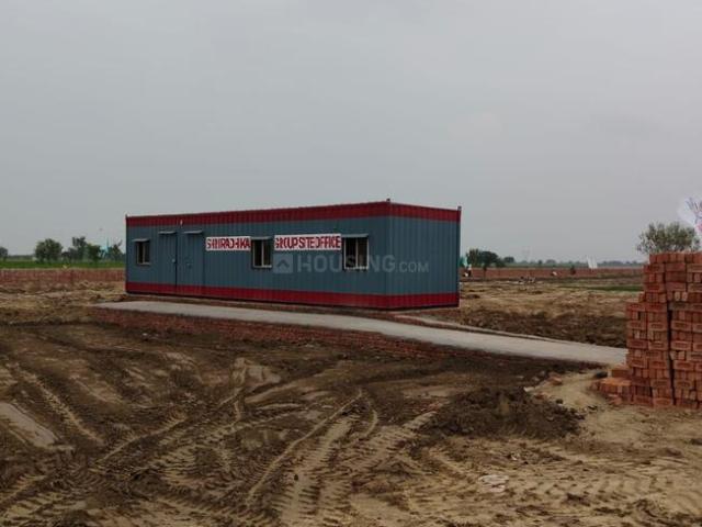 Land for sale in Nagla Pisawa, Basonti