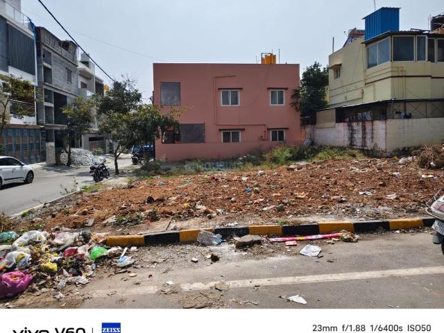 Land for sale in Karnataka
