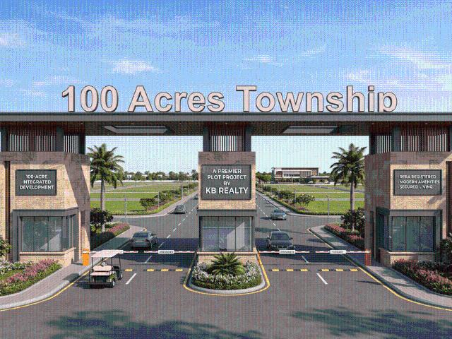 Land for sale in Mathara, Arunachal Pradesh