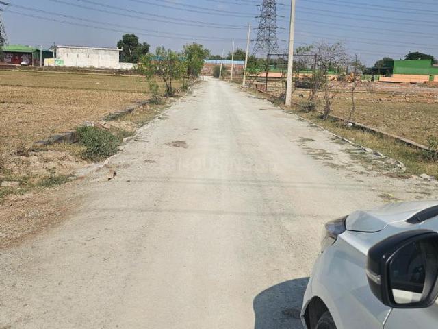 Land for sale in Arunachal Pradesh