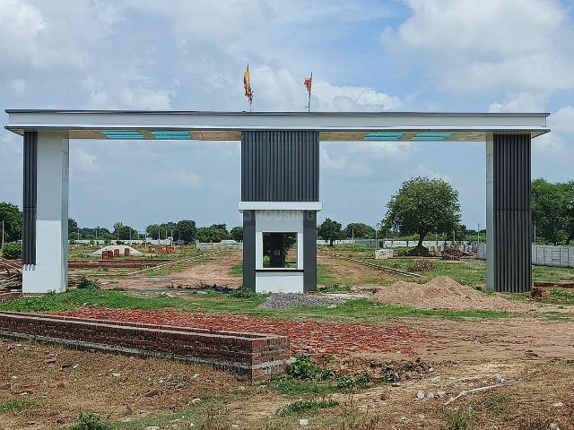 Land for sale in Kanpur, Arunachal Pradesh