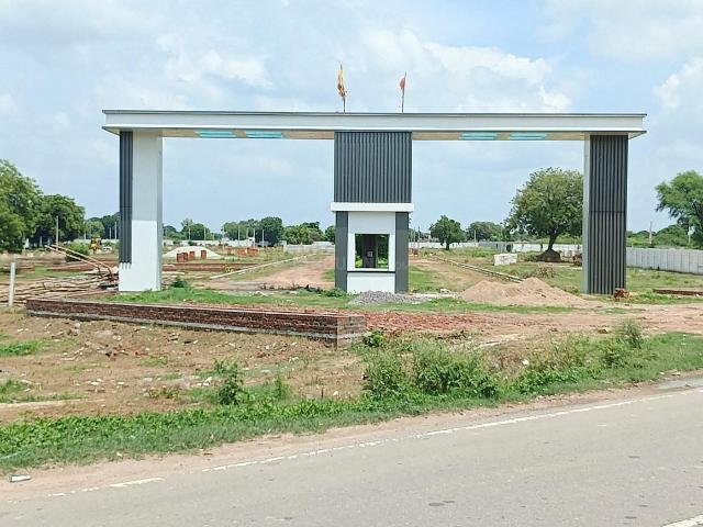 Land for sale in Kanpur, Arunachal Pradesh
