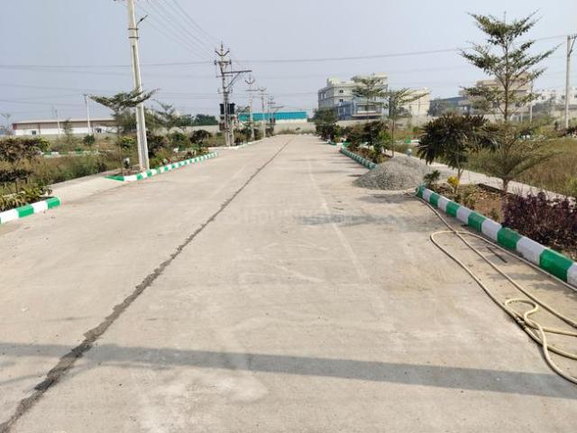 Land for sale in Andhra Pradesh
