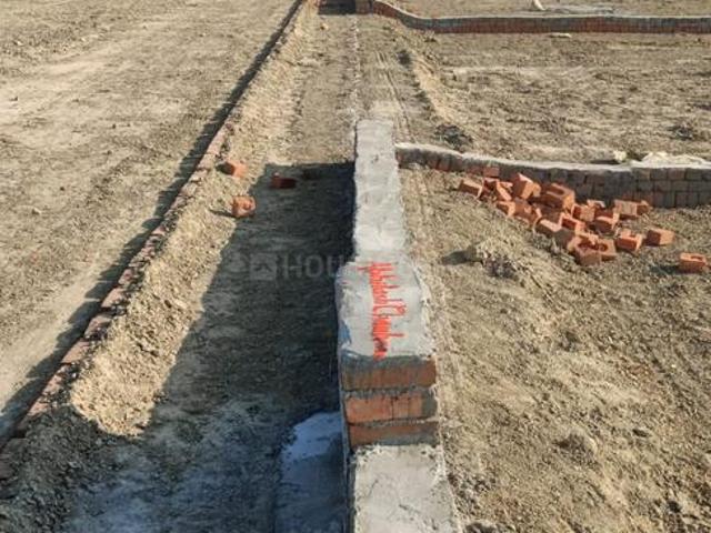 Land for sale in Mohanlalganj, Arunachal Pradesh