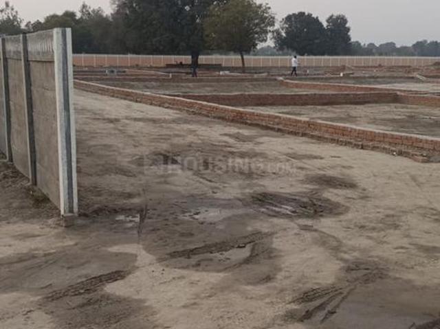 Land for sale in Mohanlalganj, Arunachal Pradesh