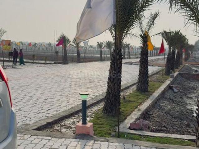 Land for sale in Mohanlalganj, Arunachal Pradesh