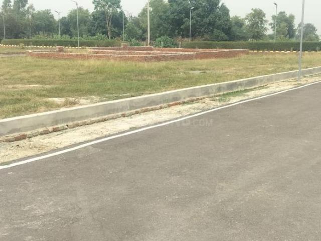 Land for sale in Mohanlalganj, Arunachal Pradesh
