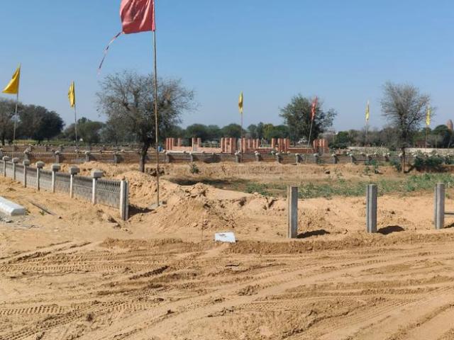Land for sale in Pink City, Rajasthan