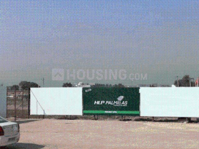 Land for sale in Punjab
