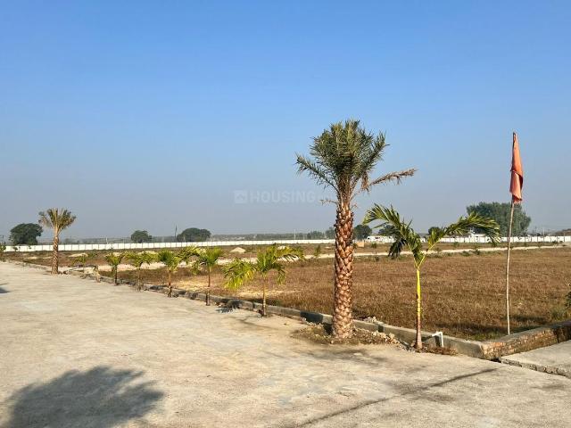 Land for sale in Ramnagar, Uttarakhand