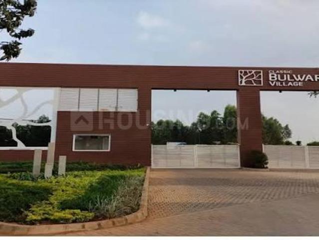 Land for sale in Ramapura