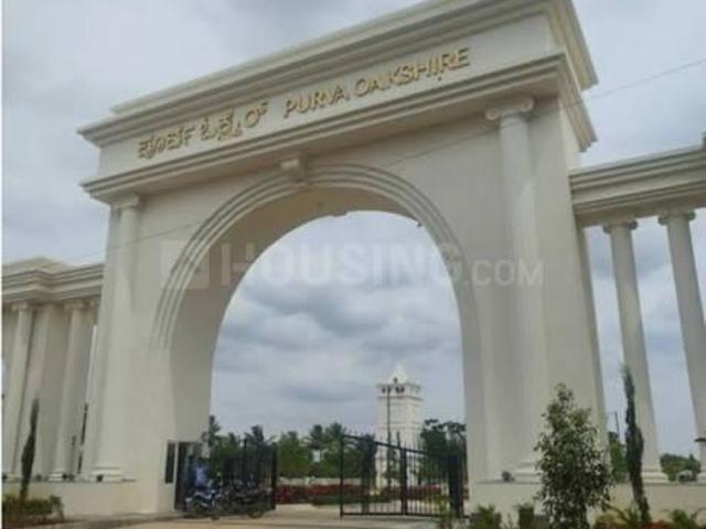 Land for sale in Ramapura