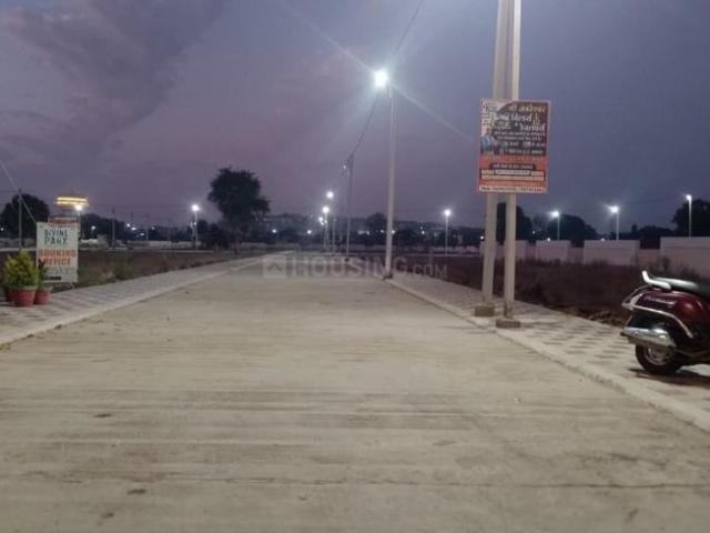 Land for sale in Madya