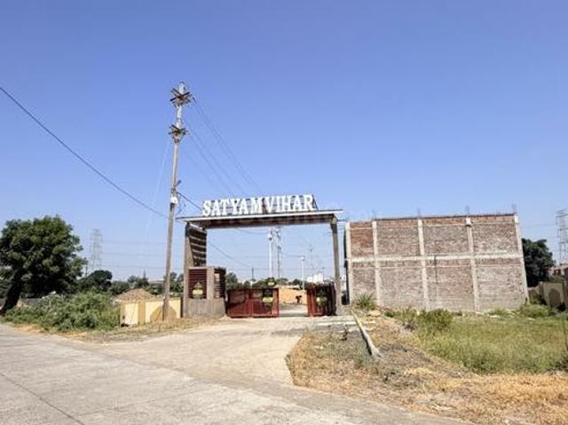 Land for sale in Rau, Indore
