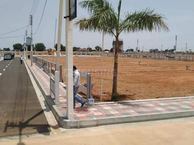 Land for sale in Andhra Pradesh