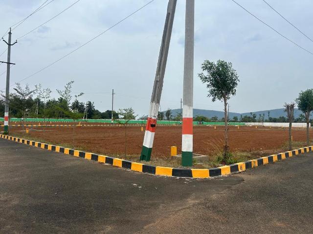 Land for sale in Andhra Pradesh