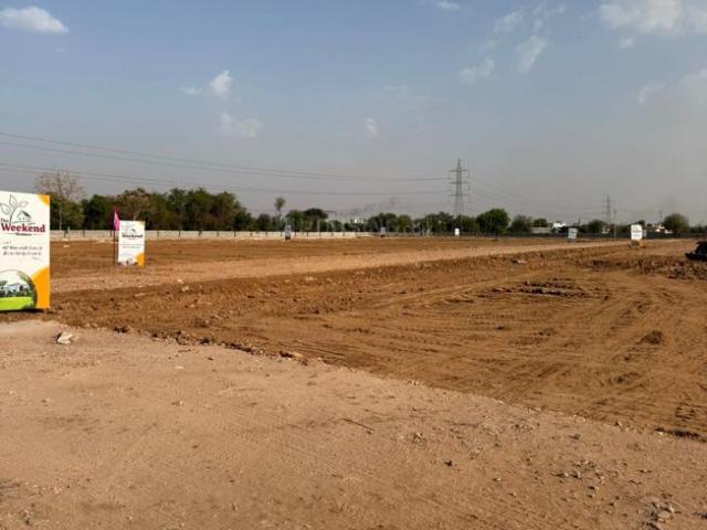 Land for sale in Jaipur