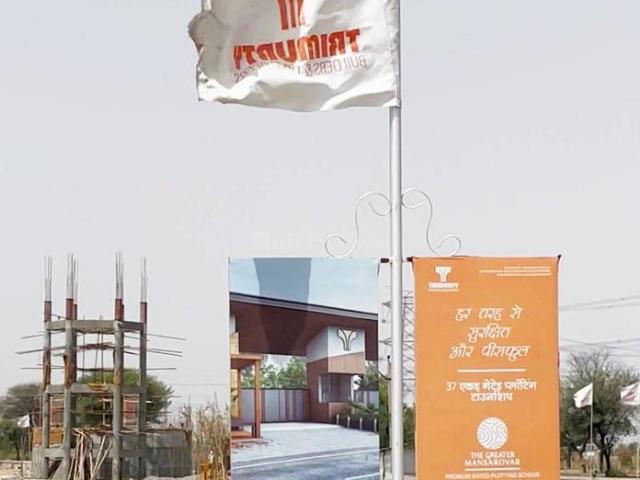 Land for sale in Rajasthan