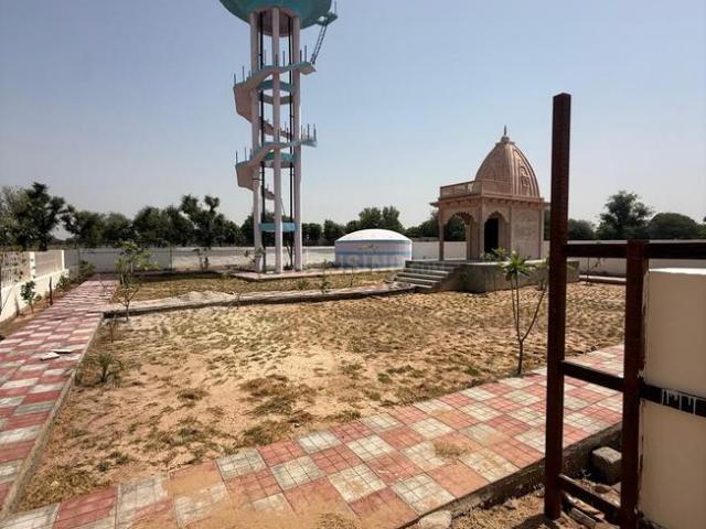 Land for sale in Pink City, Rajasthan