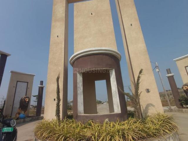 Land for sale in Madya