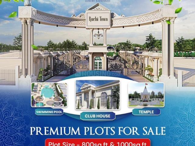 Land for sale in Madya