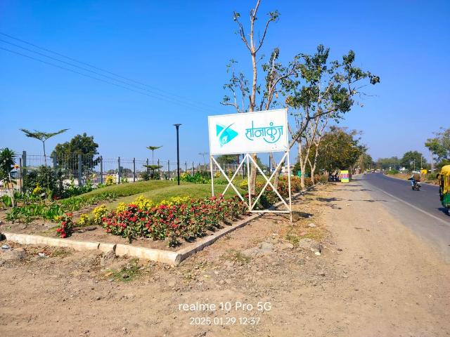 Land for sale in Madya