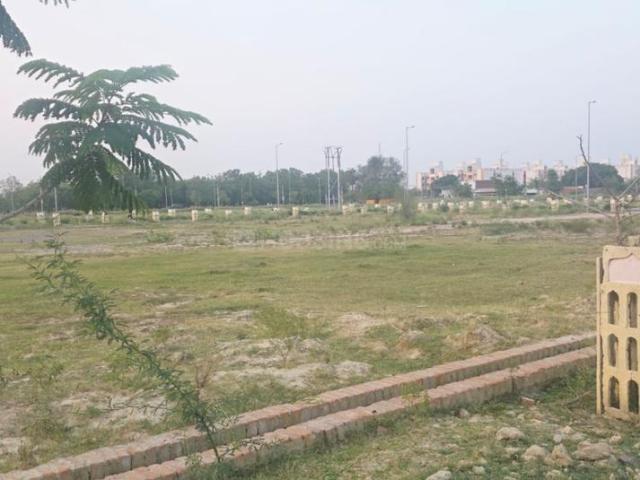 Land for sale in Arunachal Pradesh