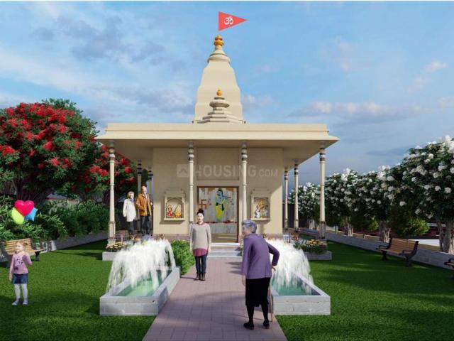 Land for sale in Tora, Arunachal Pradesh