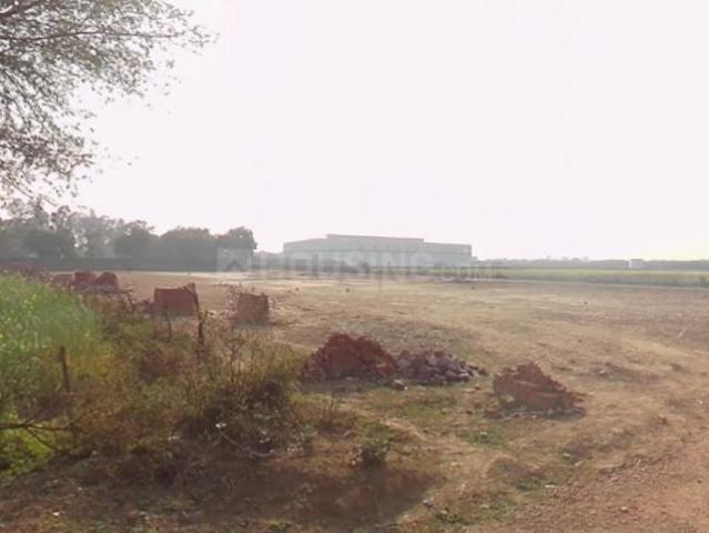 Land for sale in Kiraoli, Arunachal Pradesh