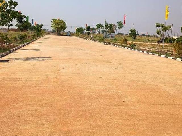 Land for sale in Sadasivpet, Telangana