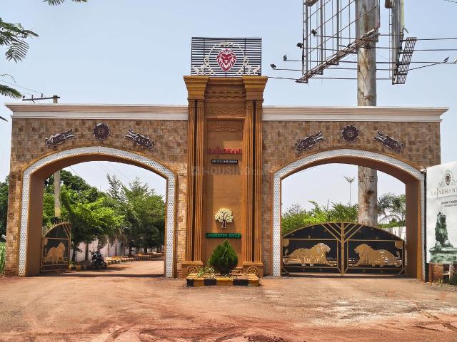 Land for sale in Sadasivpet, Telangana