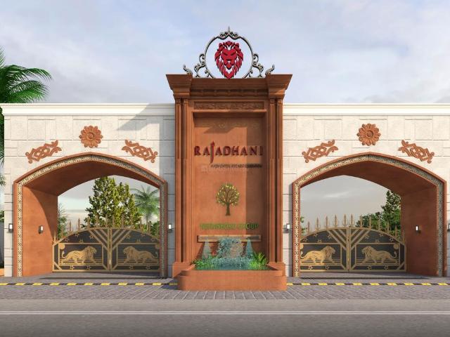 Land for sale in Sadasivpet, Telangana