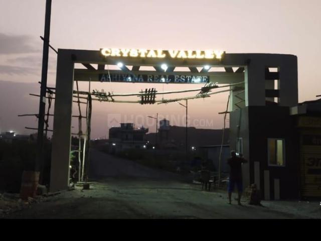 Land for sale in Madya