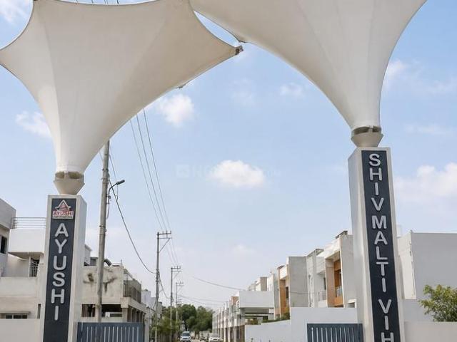Land for sale in Madya