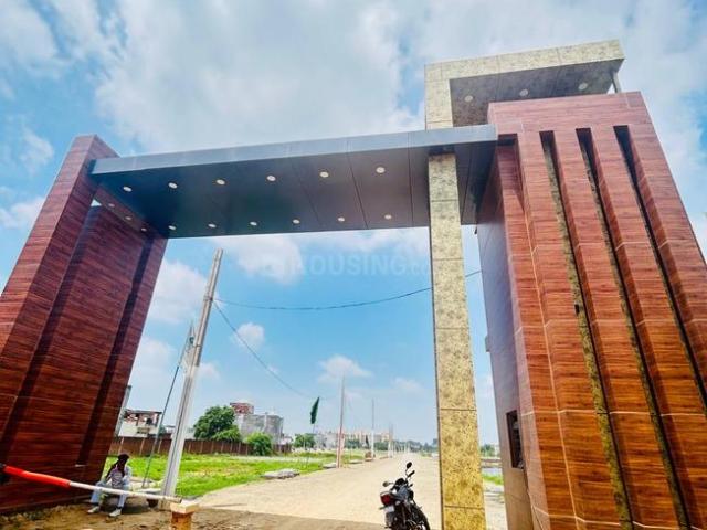 Land for sale in Punjab