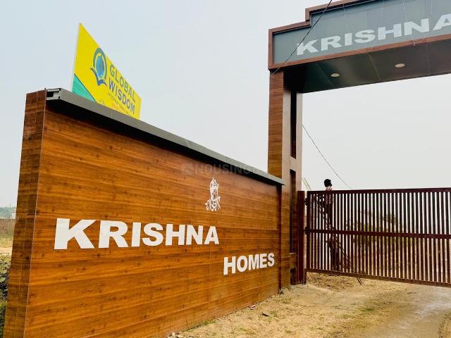 Land for sale in Punjab