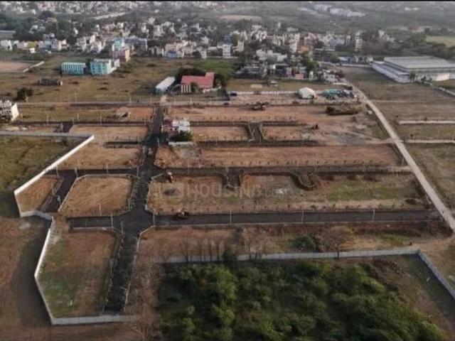 Land for sale in Tora, Arunachal Pradesh