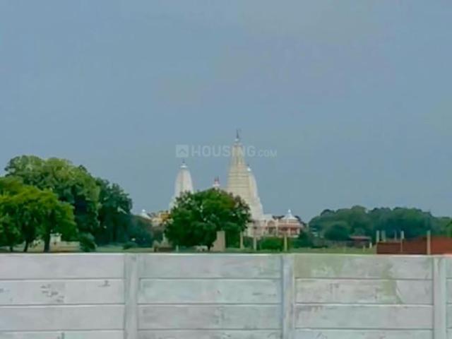 Land for sale in Kanpur, Arunachal Pradesh