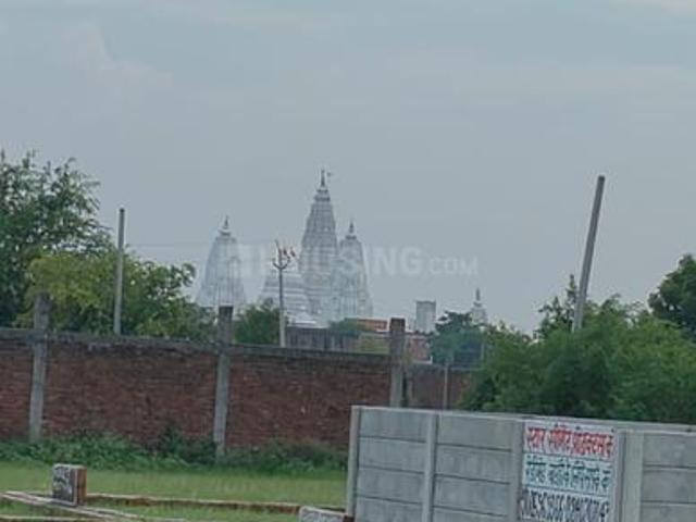 Land for sale in Kanpur Nagar, Uttar Pradesh