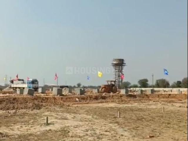 Land for sale in Pink City, Jetpur