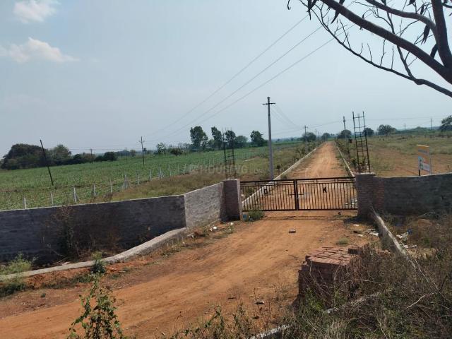 Land for sale in Sangareddi, Telangana