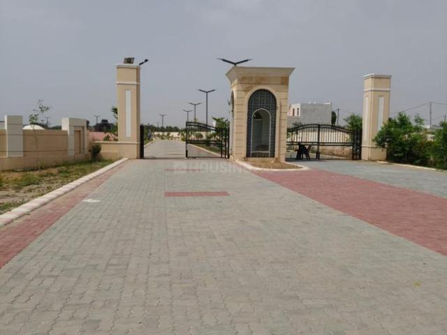 Land for sale in Sanjariya, Jaipur