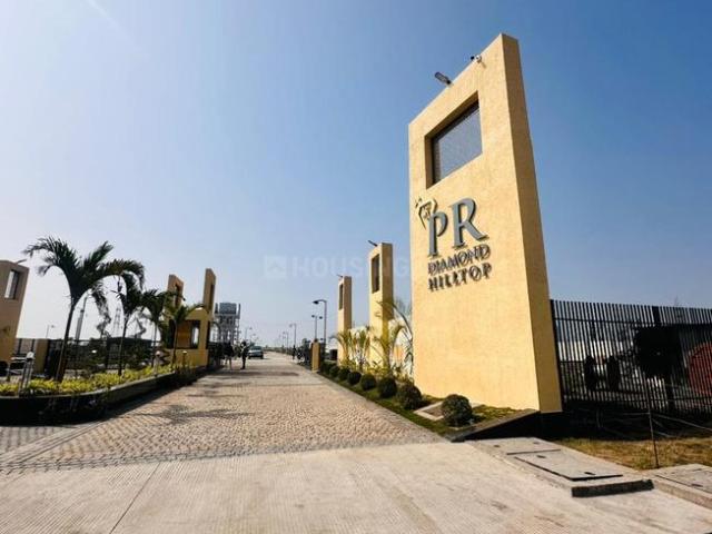 Land for sale in Madya