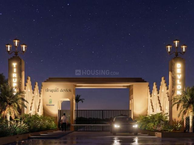 Land for sale in Madya