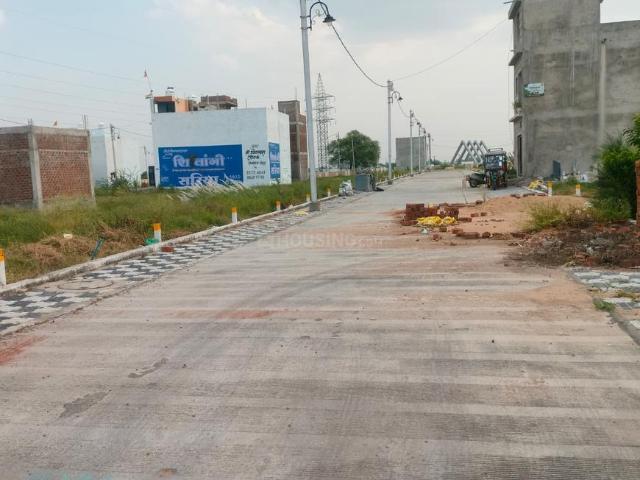 Land for sale in Sanwer