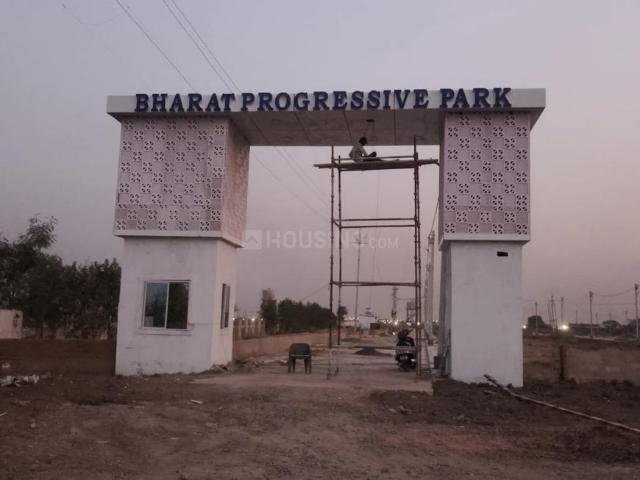 Land for sale in Sanwer